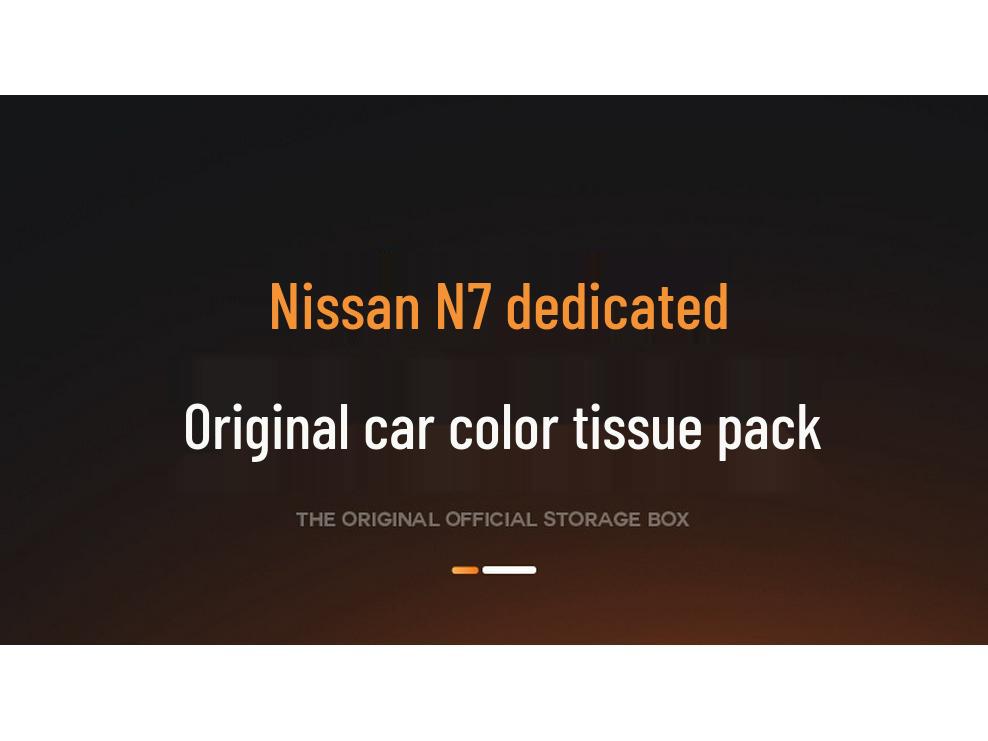 Nissan N7 Armrest/Seat Back Tissue Holder for New Model Cars