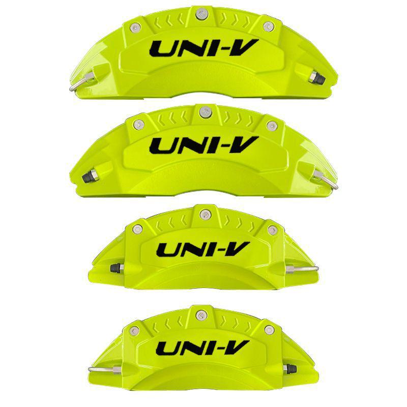Changan UNIV Caliper Covers: Aluminum Alloy Brake Covers, Custom Wheels, Sporty Exterior Enhancements