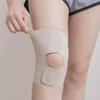 1 Stück Kniebandage mit Seitenstabilisator, Kompressions-Kniebandage für Männer Frauen, Knie-Stützbandage zur Linderung von Knieschmerzen