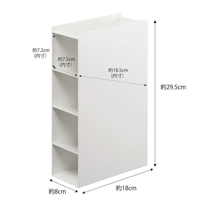 [Yamazaki] Wrap Stand 4-Tier White, Approx. W8x D18 x H29.5cm, Tower, Wrap Holder, Slim Design, Easy Dispensing