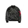 Jordan Air Baseball Jackets Men's Baseball Collar Moderate (Unisex) Baseball Jackets AO0445 010
