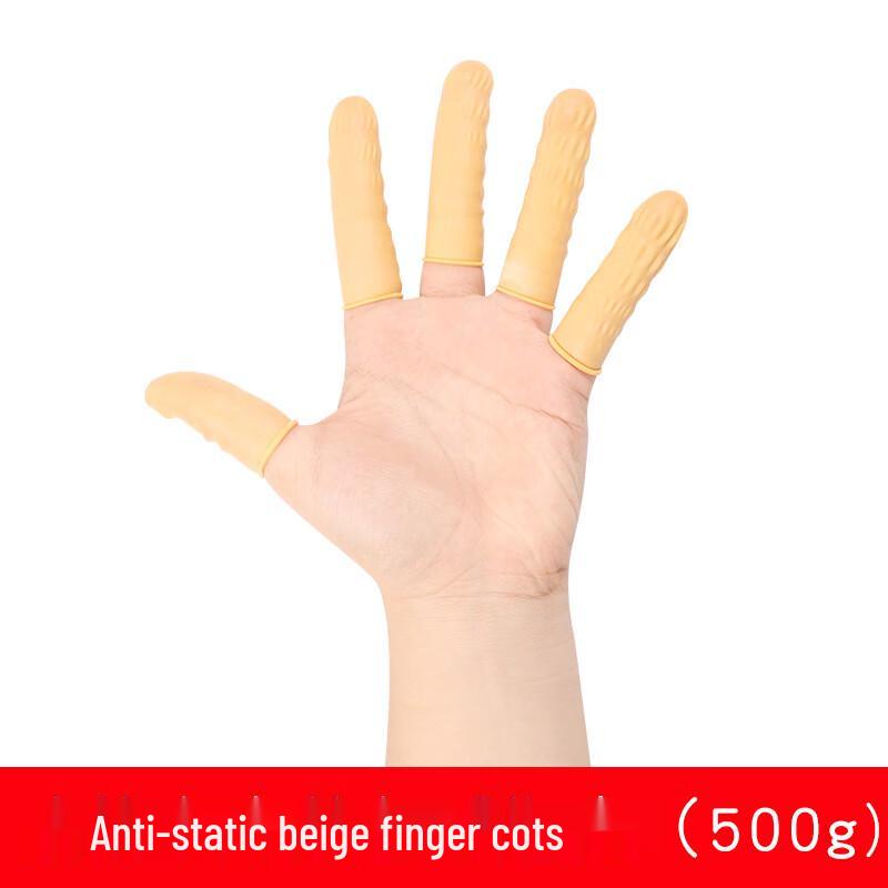 OLOMM Disposable Latex Finger Cots 500g