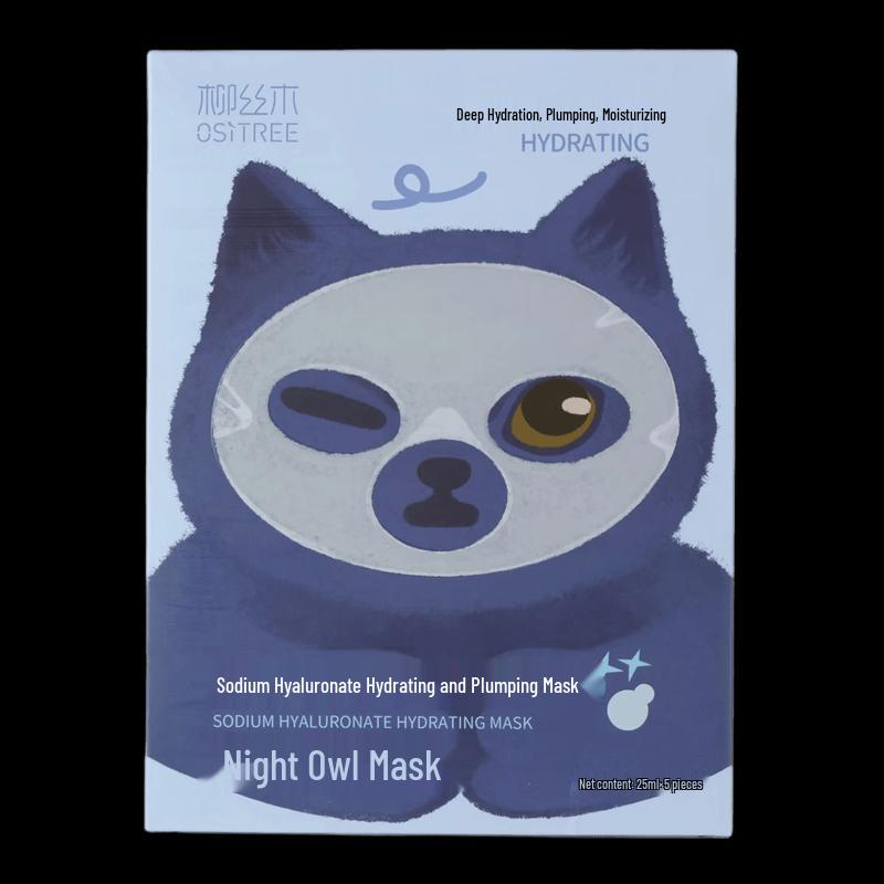 Ositree Night Owl Hydrating Mask