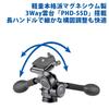 Velbon Sherpa 535 III N Tripod 3-Section Lever Lock 26mm Leg Diameter Medium Size 3-Way Head Aluminum Legs 500441