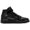Jordan 1 Mid Patent Triple Black Women's BQ6472-003