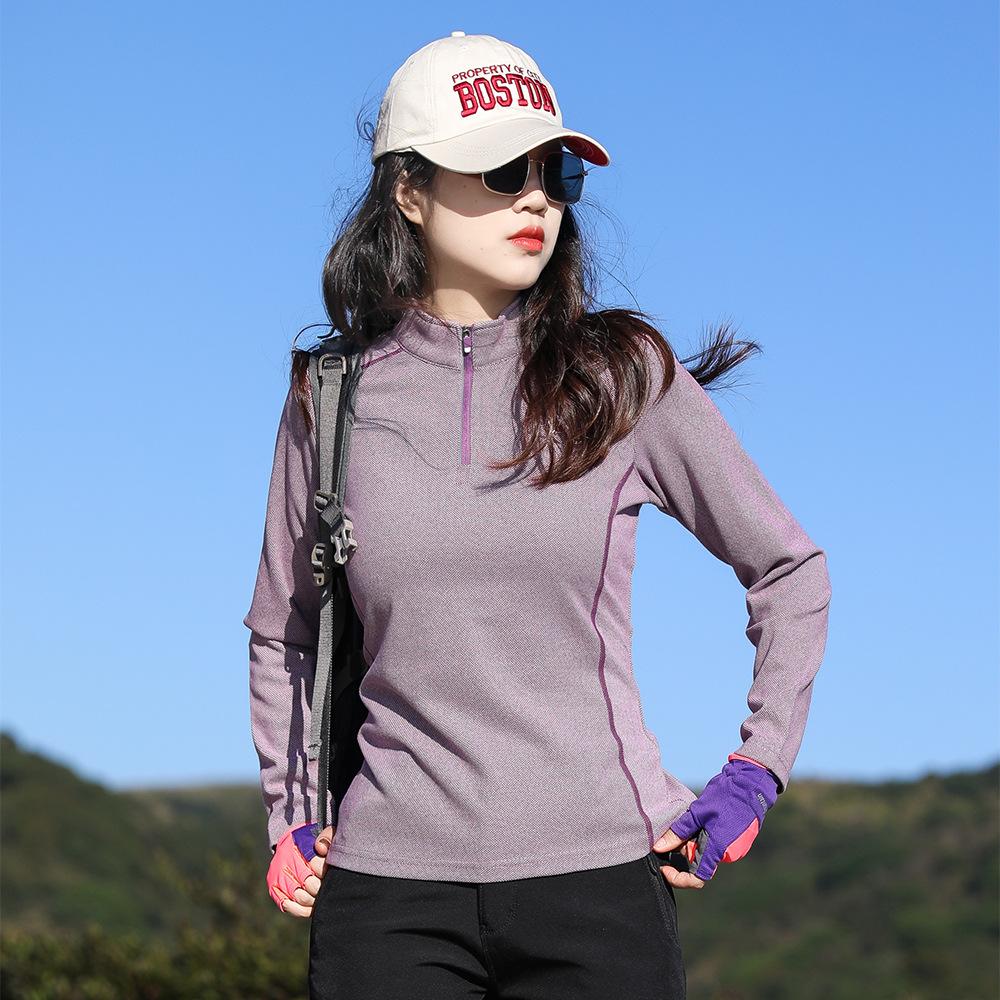 Outdoor Quick-drying Clothes Women's Long-sleeved T-shirt Sweat-absorbing and Breathable Anti-ultraviolet Color Matching Elastic Slim Mountain Hiking