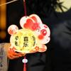 PVC Children DIY Lantern Material Kit 3D Ancient Style Handheld Lantern  Craft Toys