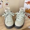 Scarpe da ginnastica casual con lacci e punta rotonda con plateau