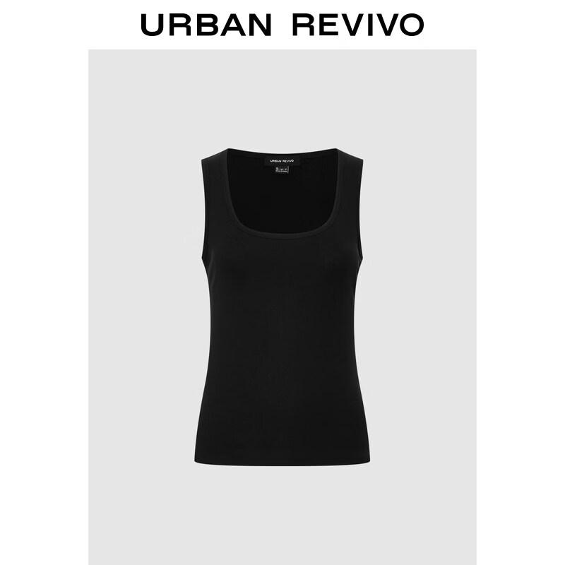 UR2026 Spring Women's U-Neck Slim Fit Vest