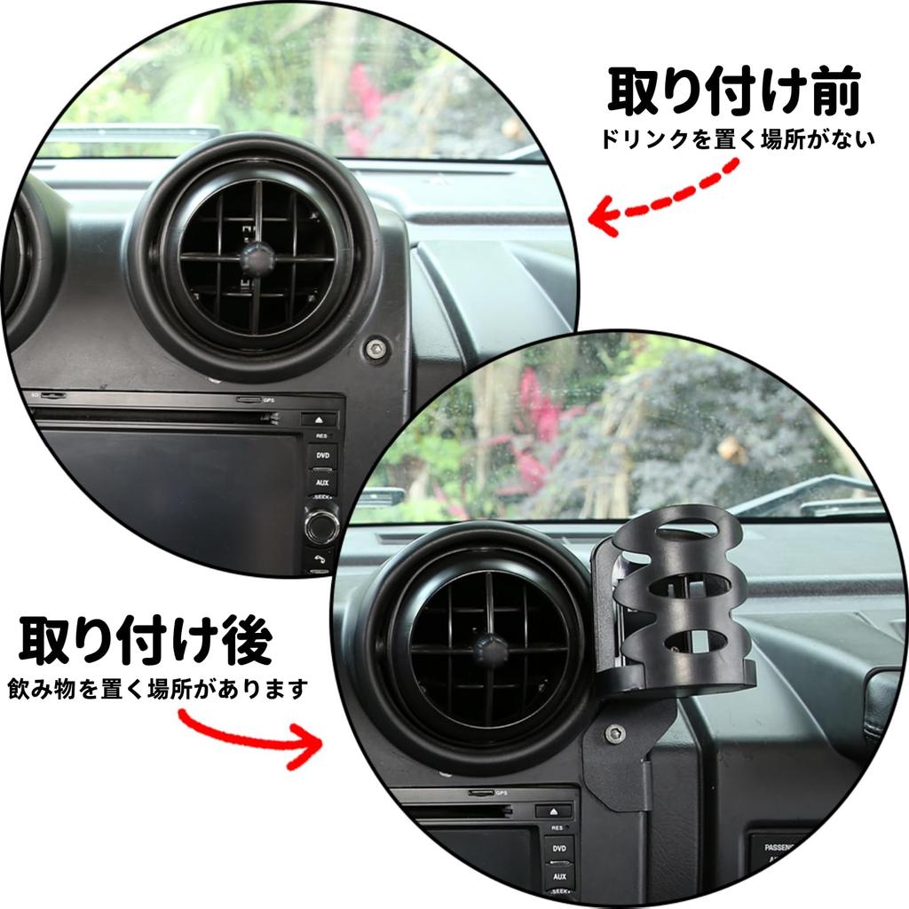 Car Drink Cup Bottle Holder for Hummer H2 Car Drink Holder for Water and Air Conditioner Car Accessories Holder, Holder, (2003-2007), Multi-Functional