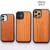 Holz-Handyhülle Natur Massivholzgehäuse für iphone 11 12 13 Pro Max, für iphone 12 Pro Hülle Holzstoßstange