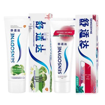 Sensodyne Multi-Care & Anti-Sensitivity Zahnpasta Kombipackung