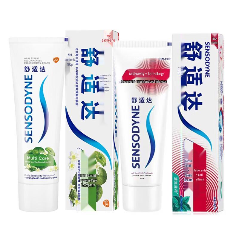 Sensodyne Multi-Care & Anti-Sensitivity Toothpaste Combo Pack