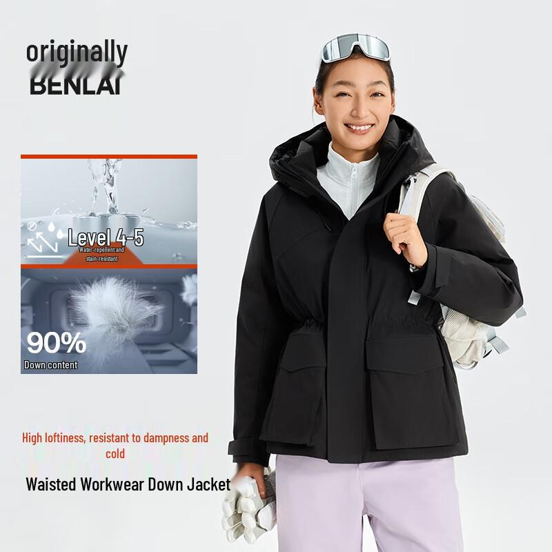 BENLAI Women's Water-Repellent Hooded 90% Down Utility Puffer Jacket