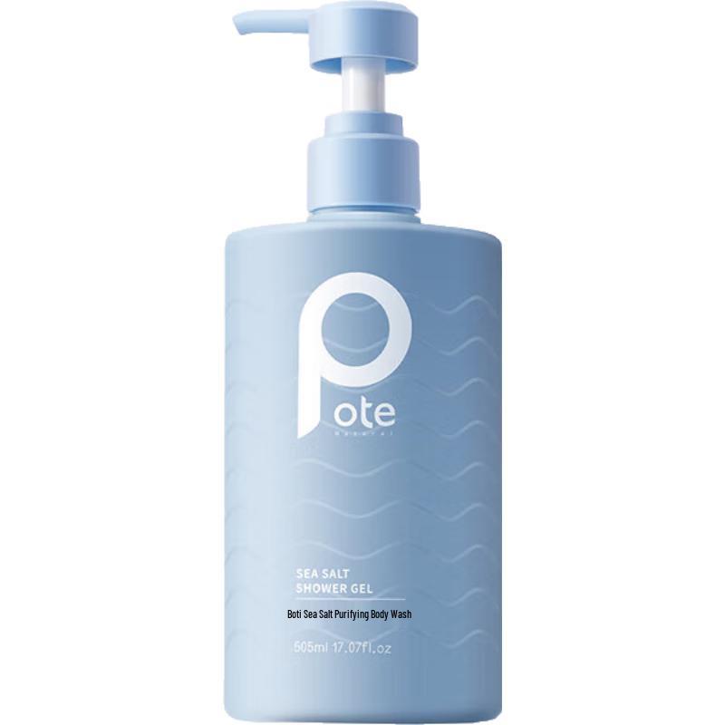 

Bartye Sea Salt Purifying & Oil Control Shower Gel (2x475ml)