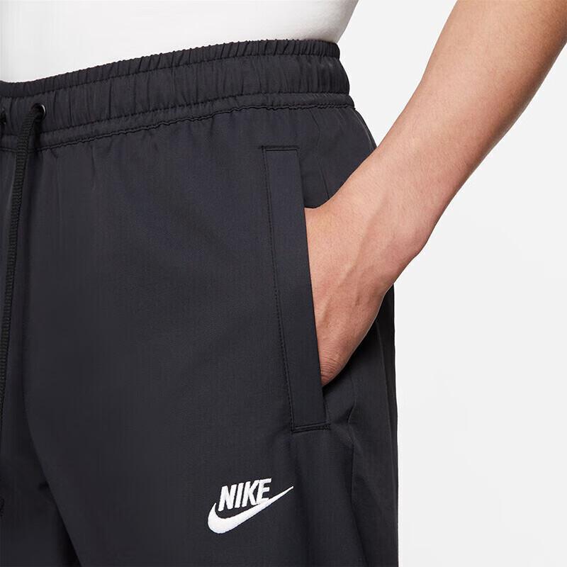 Nike Men's Tapered Woven Casual Pants