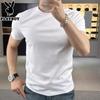 PLAYBOY Men's Slim Fit Cotton Short Sleeve T-Shirt