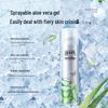 RE:CIPE Aloe Soothing Spray