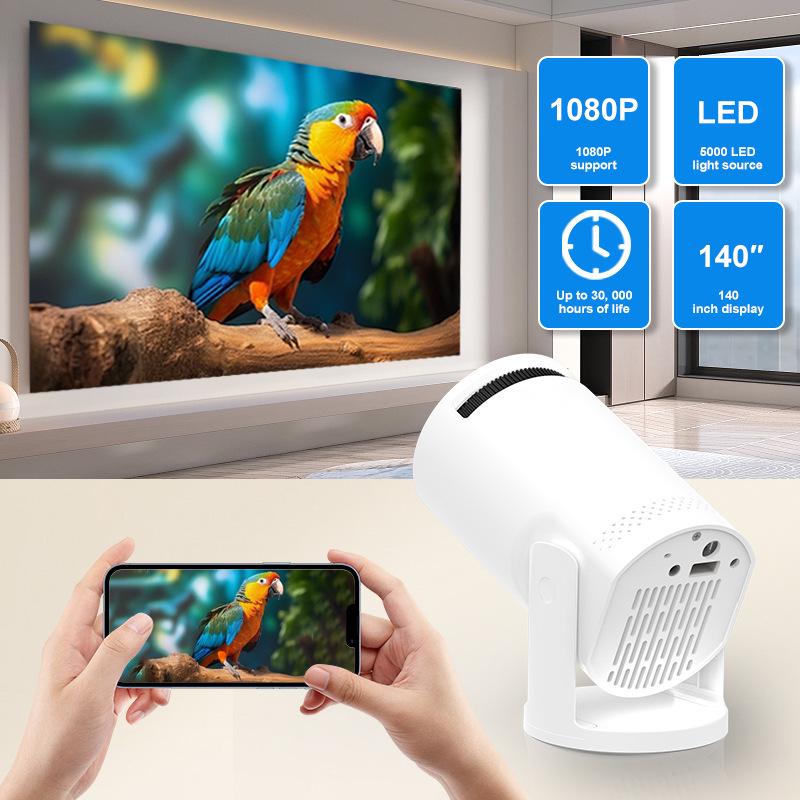 HY300mini Portable LED Projector: High-Definition Micro Home Device