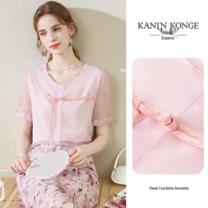 TUHUANG Women s Mulberry Silk New Chinese Style Puff Sleeve Blouse L