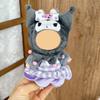 [Cloth Only] Fashionable Clothes Set for Plush Doll , Cute Cartoon Suit(Polyester/Cotton).