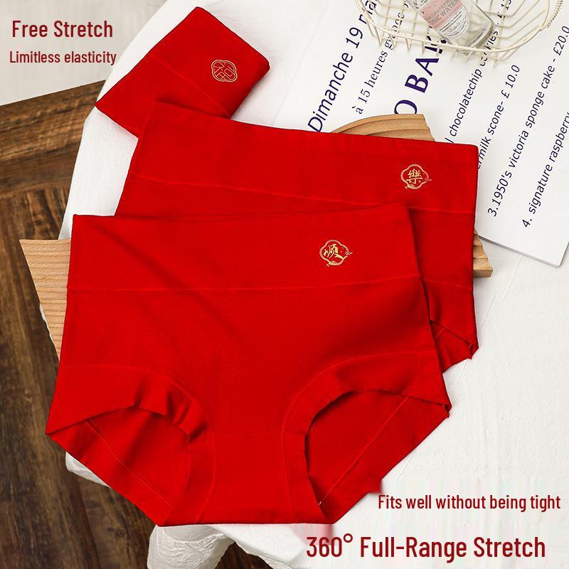 Year of the Rat High-Waisted Women's Plus Size Red Cotton Underwear