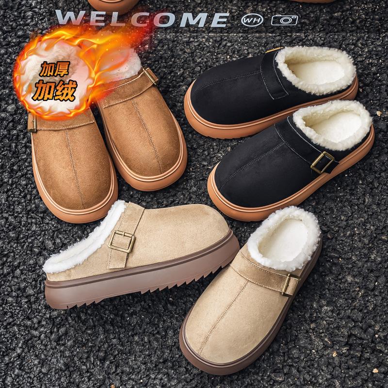 Cotton Slippers Winter Indoor Home Non-slip Thick Bottom Plush Half Tow Kapibala Boken Tow