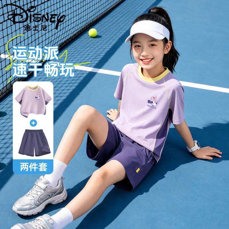 Disney Boys' Quick-Dry Print Summer Short Set