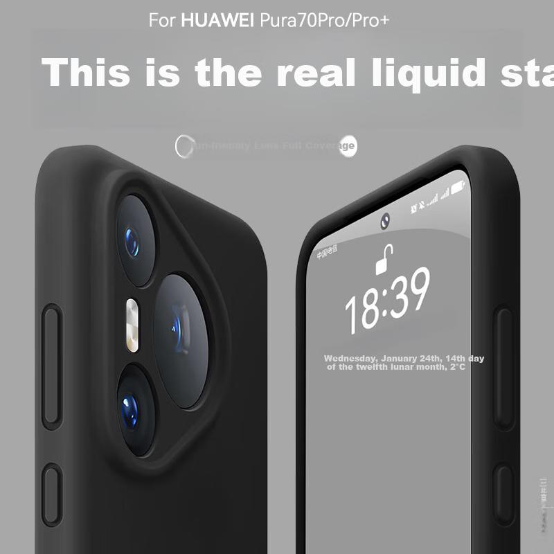 Lens ProtectionCase for Huawei Pura70Pro Phone, P70Pro+ Protective Cover, Real Liquid Silicone, Ultra-Thin Full Protection, Shockproof Soft,,