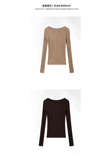 Yangtze Water Wave 100% Pure Wool Women's Seamless Knitted Sweater - Autumn/Winter Edition