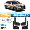 Car Mud Flaps Mudguard Splash Guards Auto Exterior Parts for Honda UR-V URV 2017-2025 Black ABS Material 4PCS Fender Protector