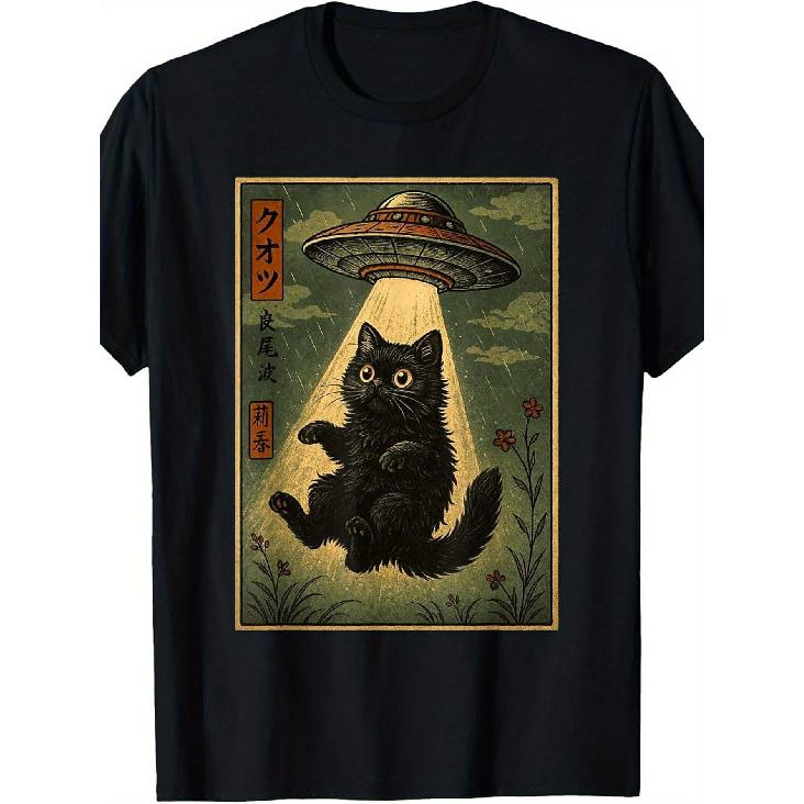 's Japanese UFO Alien Cat Abduction T-Shirt - Retro Black & White Manga Kemono-Fly Design with Japanese Text, Loose Fit Short Sleeve Tee for Casual