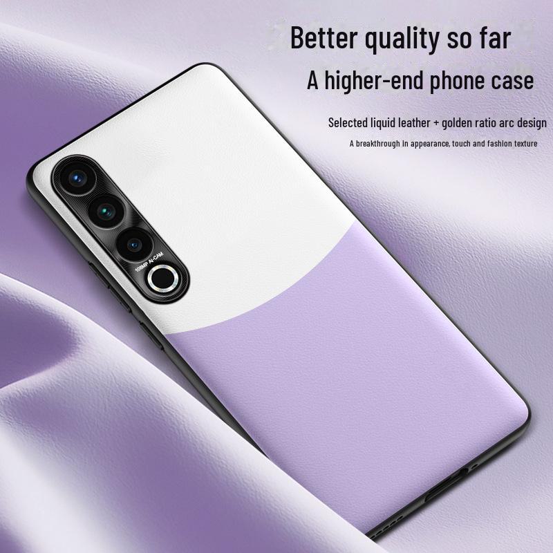 Meizu 20pro Liquid Leather Anti-Fall Protective Case - One Piece