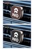 NIO Car Aromatherapy: ES6/ES8/EC6/ET7/ET5/ES7 Air Vent Perfume
