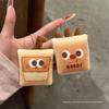 Adorable Bread Plush Burger Pendant Keychain for Backpacks & Bags