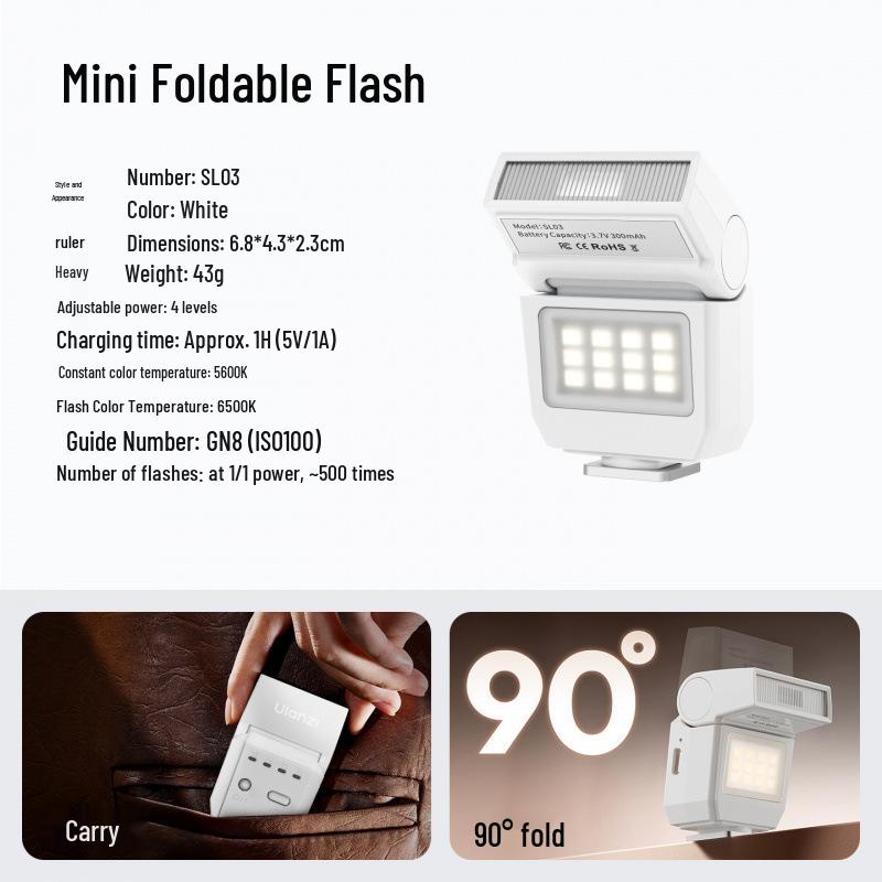 Ulanzi Firefly Mini Складная Вспышка для Камеры SL03 - Начальный Уровень