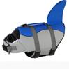 Lifevest for Dogs Super Buoyancy Mermaid Shark Dog Life Jacket for Small Large Dogs Reflective Safe Puppy Swimsuit with Handle