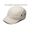 Simple Retro Baseball Cap Summer Waterproof Quick drying Sun shading Wide brimmed Hat Unisex for Outdoor Activities Stylish