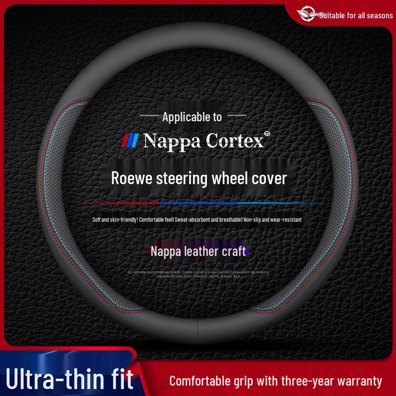 Genuine Leather Steering Wheel Cover for Roewe i5, RX5 MAX, i6, Ei5, RX3 MAX, 360, 350.