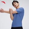 Anta Men's Professional Swim T-Shirt