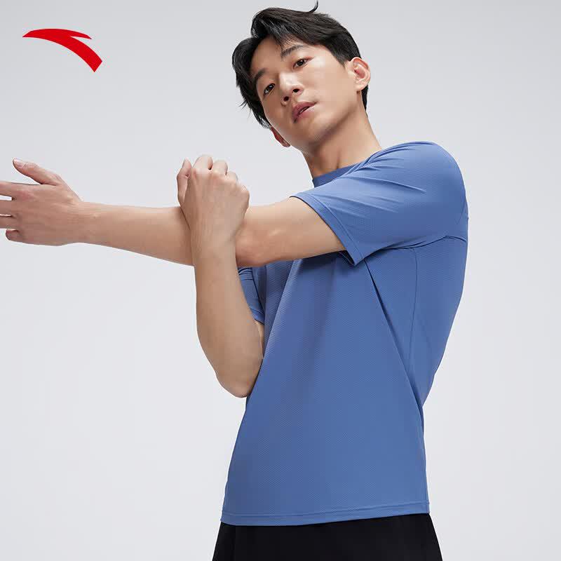 Anta Men's Professional Swim T-Shirt