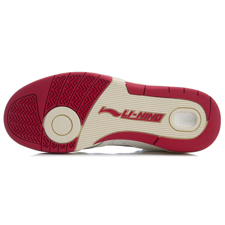 Li Ning 937 Vintage Basketball Shoes Women's High Top Ecru AGBR026-1