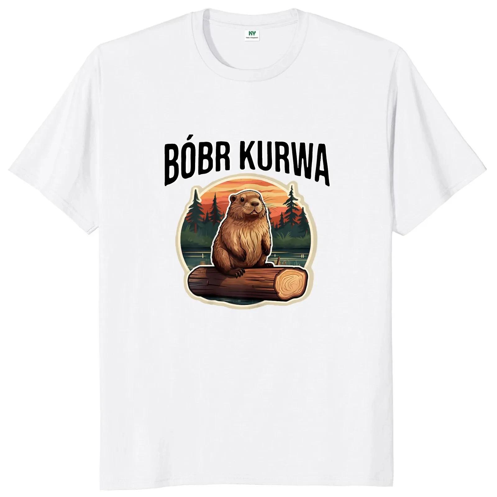 

100% cotton T-shirt Top Street wear Bober Kurwa Bobr T-shirt Retro Fun Meme cartoon Y2k graphic loose T-shirt S