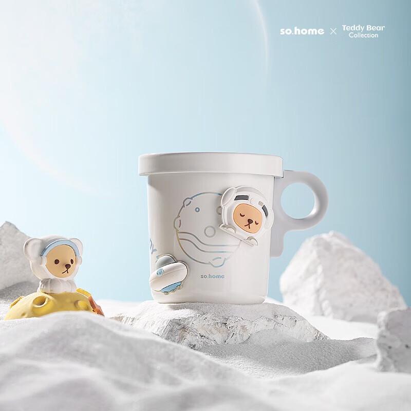 

sohome Teddy Astronaut Enamel Mug