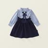 Kuhvvse Formal Cute Dress with Long Striped Perfect for Entrance Sizes 120 Girls' Dress, Children's Skirt, Sleeves, Ribbon, School-Style Design,
