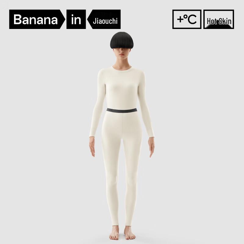 

Комплект термобелья Bananain Heatskin 303+++ 2XL