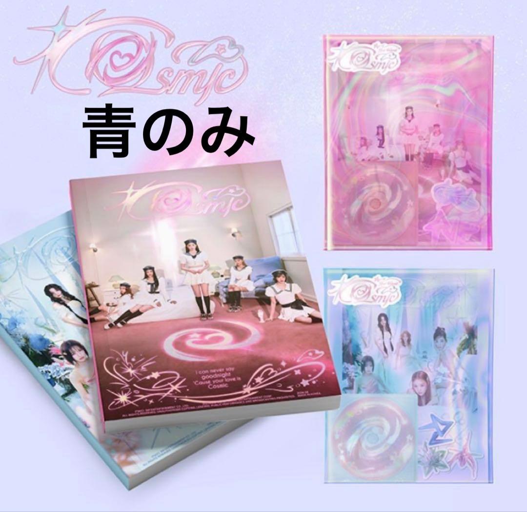 

[USED] redvelvet cosmic album photobook