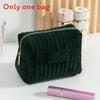 Velvet Makeup Bag With Striped Quilted Design For Women Portable Organizer