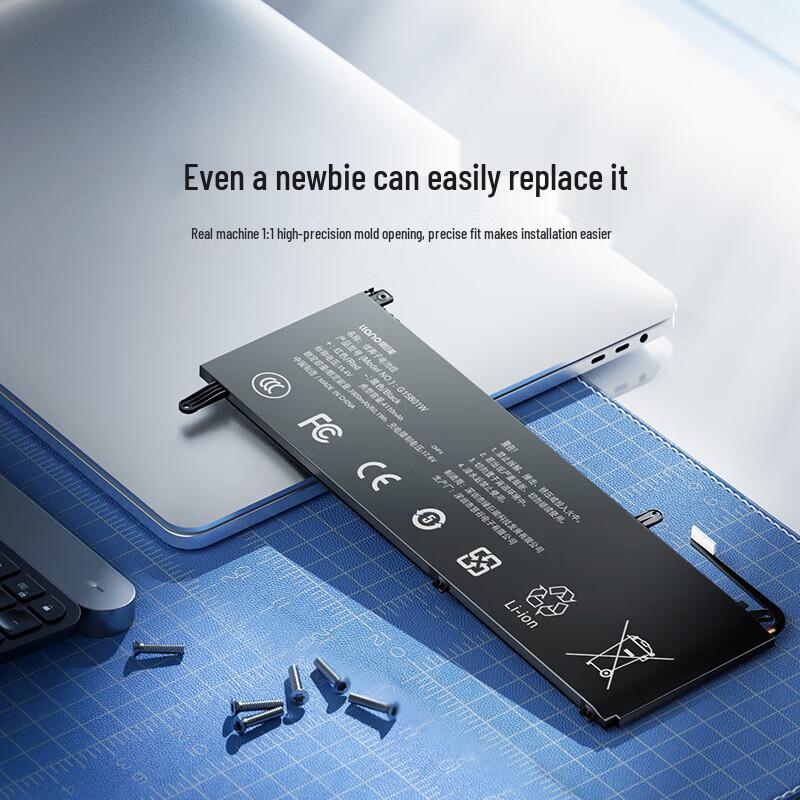 Green Giant Power 4-Cell 4110mAh Laptop Battery for Xiaomi