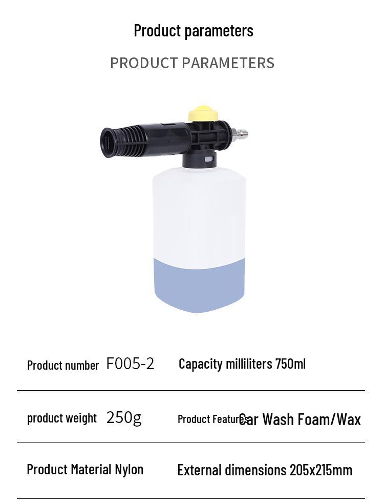 High-Pressure Foam Cannon for Car Wash, Compatible with Karcher and Lichi Systems